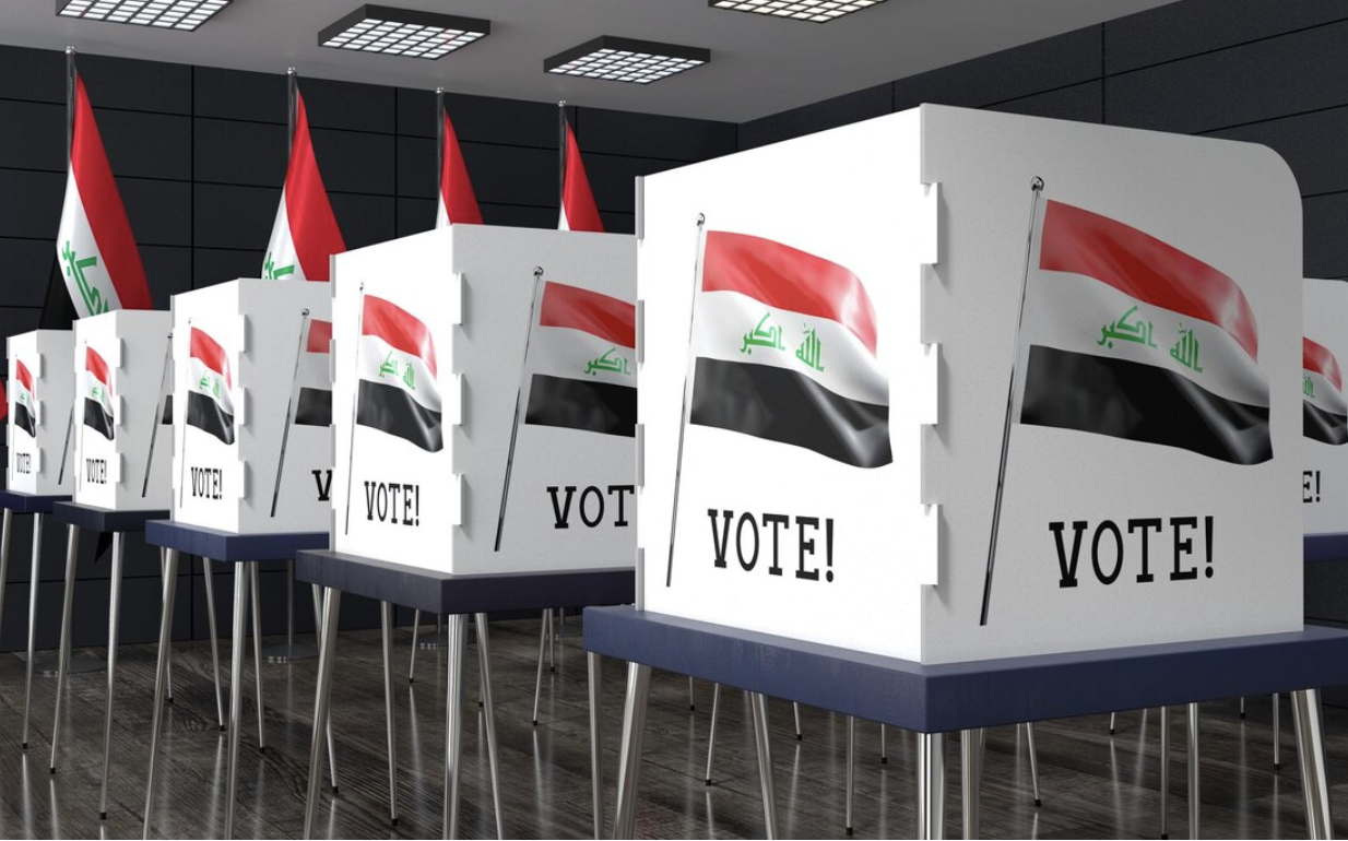 حملة إعلانية 